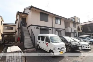 グレイスコートの画像