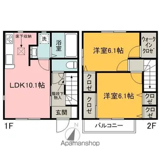 グリーンフラワーA棟【1階】の間取り