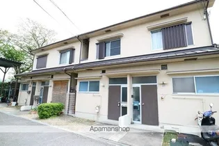 大阪府茨木市中河原町【テラスハウス】の外観