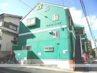 ウェストハイツの画像