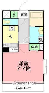 マーレTAKEI四番館【5階】の間取り