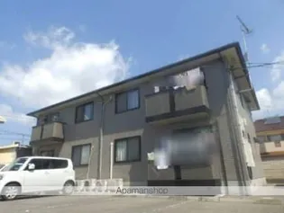 セジュールとし B棟の画像