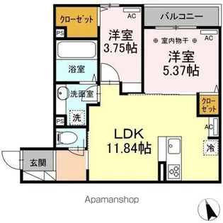クライン【2階】の間取り