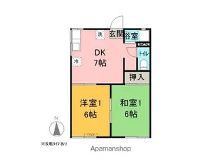 アザレアハイツ【103号室】の間取り