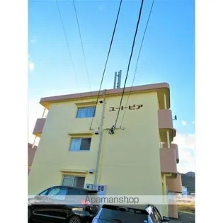 ユートピア【1階】の外観