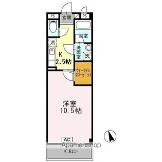 オリエンタルコート【2階】の間取り