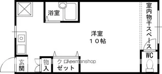 諏訪マンション【1階】の間取り