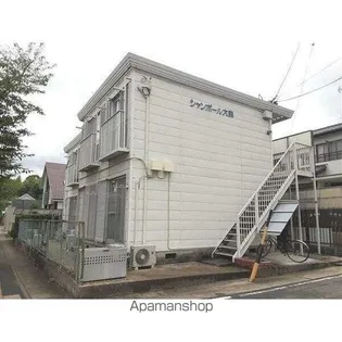 シャンポール大森の画像
