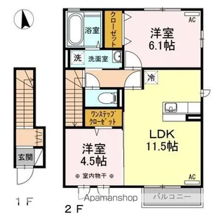 ジョイカーサ A【2階】の間取り