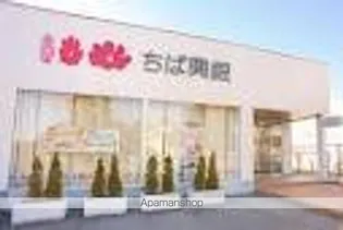 レオパレスサンステラ【1階】の周辺