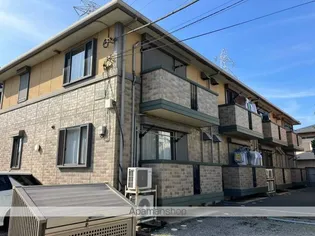 アズーリの画像