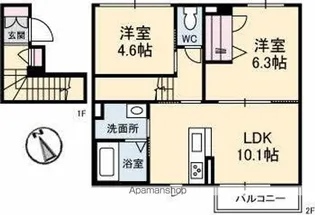 シトロニエ【2階】の間取り