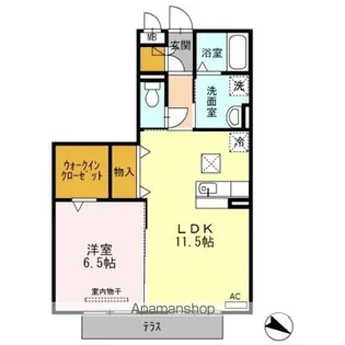 サンシャインービレッジ【1階】の間取り