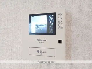 イリーデ Ⅰ【201号室】のその他画像