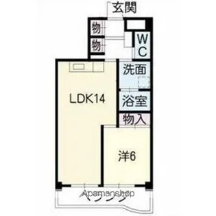 エスポワール長久手【3階】の間取り