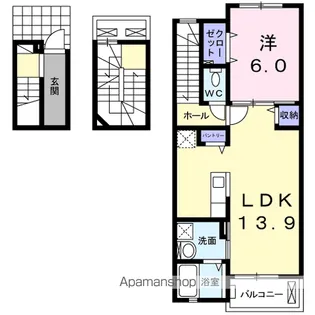 プーロ フィウーメ【3階】の間取り