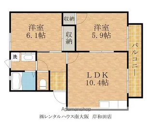 フローラ桜ヶ丘【2階】の間取り