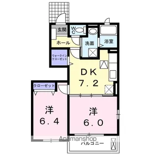 フレスクーラ【1階】の間取り