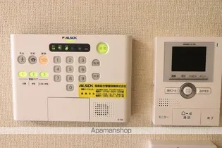 ドミール八幡Ⅱ A【2階】のその他画像