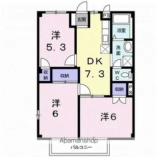 ニューシティアルルA【1階】の間取り