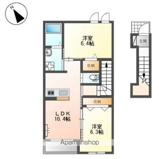 グランウッド【2階】の間取り