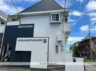 アビタシオン東伏見Bの画像