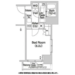 コンフォリア押上【5階】の間取り