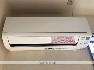 フォンテーヌ竹島【2階】のその他画像