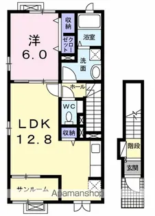 フリーデMFⅡ【2階】の間取り