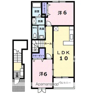 サンリット パレスA【2階】の間取り