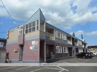 アプローズⅡの画像