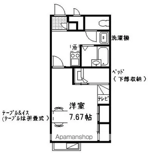 レオパレスファミーユⅡ【1階】の間取り
