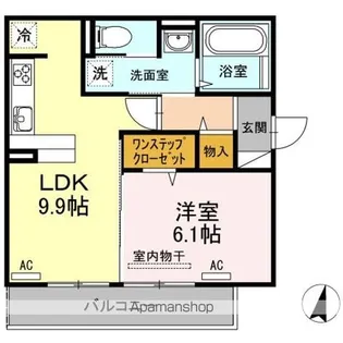 セジュール エム【1階】の間取り