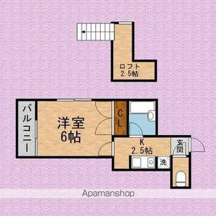 青空館【2階】の間取り