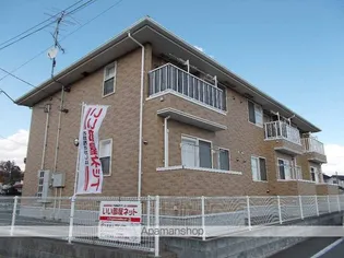 SAINT MICHELの画像