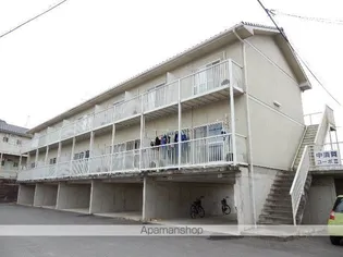 成広矢原コーポⅤの画像