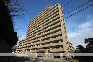 ロイヤルシャトー新宮苑の画像