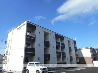 ハピネスの画像