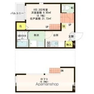 スエルテ【2階】の間取り