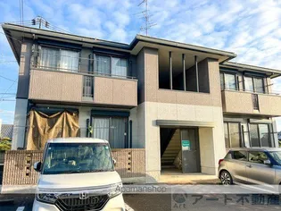 シャーメゾン東垣生 A棟【2階】の外観