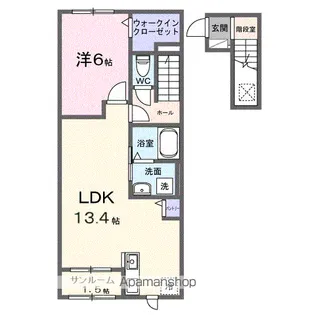 サヅテール 青木島【2階】の間取り