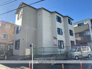アザーレ ディオン小田急相模原の画像