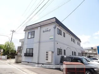 コーポ ランドスケープの画像