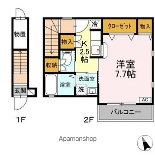 ベルフォーレ【2階】の間取り