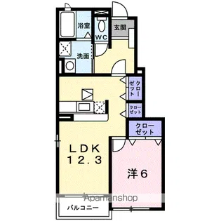 サンフラワーD【1階】の間取り