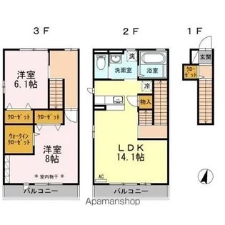 2LDKの間取り画像