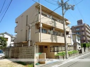 ロイヤルメゾン香櫨園の画像