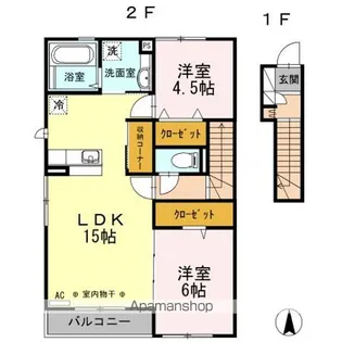 サンフラワーY【2階】の間取り