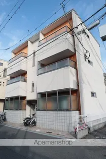 エヌエムディセットの画像