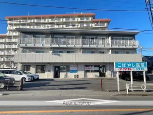 エステート寺田の画像
